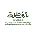 رحلات العطلة