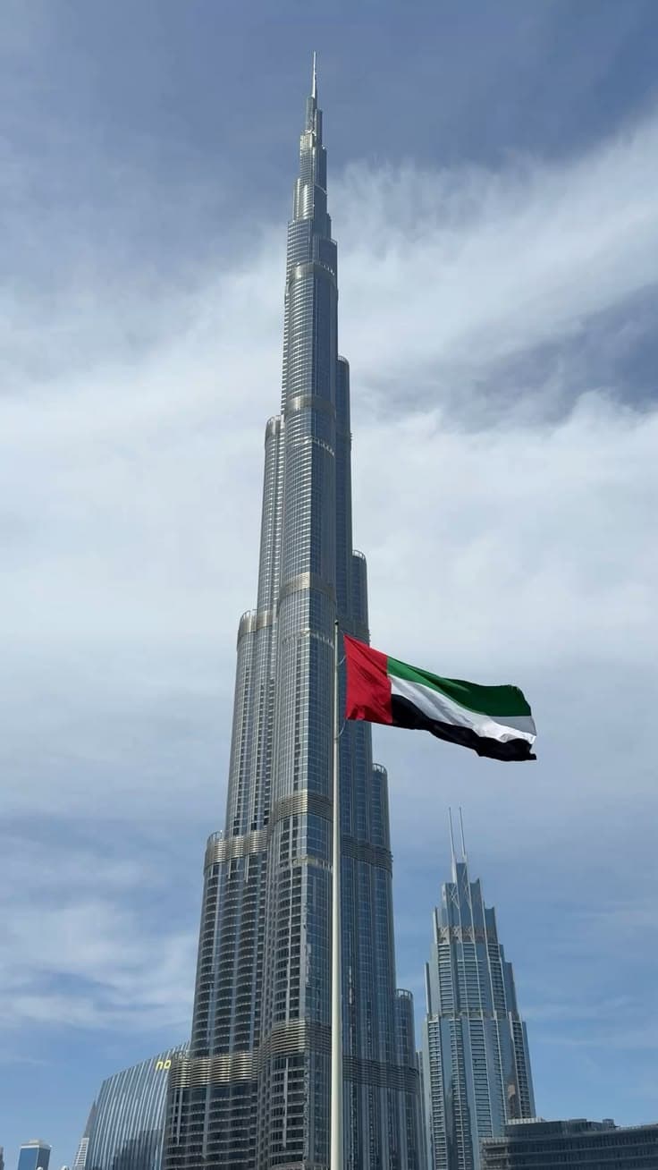 الأمارات