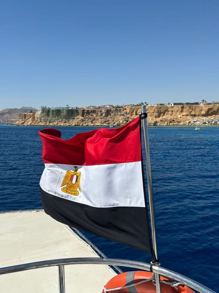 مصر