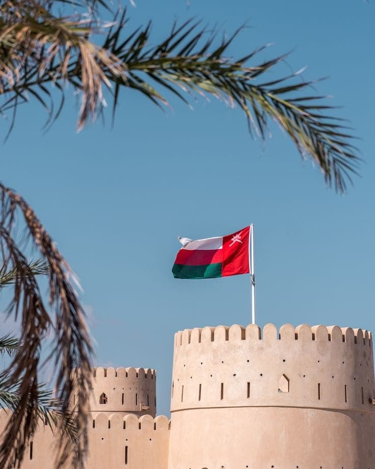 عمان