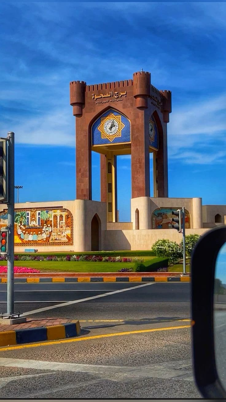 صلالة + مسقط 8 ايام