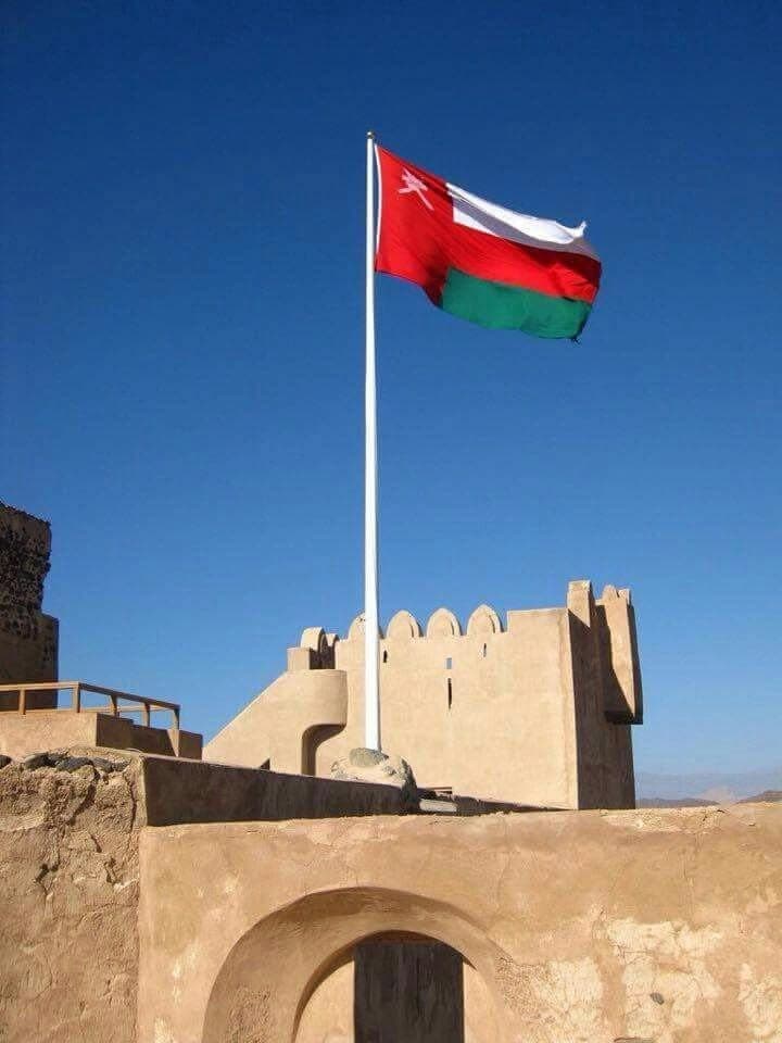 عمان