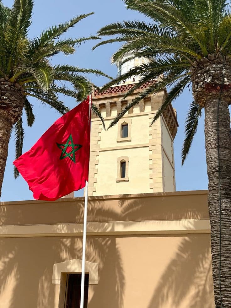 المغرب